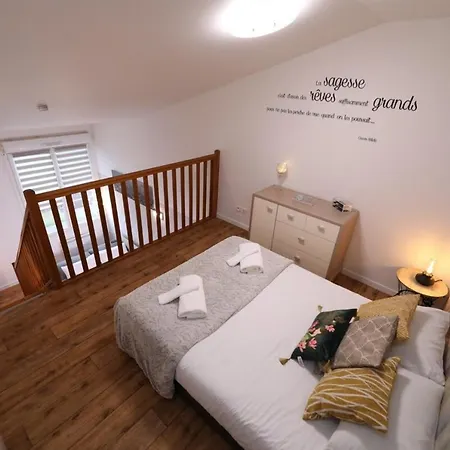 Proche Disneyland - Free Parking - Disneyland Dream Appartement